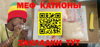 кокаин колумбия Краснодар