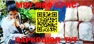 кокаин колумбия Краснодар