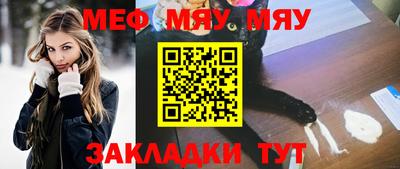 кокаин колумбия Краснодар
