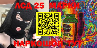 кокаин колумбия Краснодар