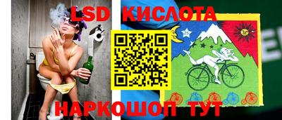 кокаин колумбия Краснодар