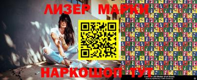 кокаин колумбия Краснодар