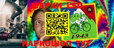 бутират Краснознаменск