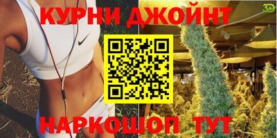 кокаин колумбия Краснодар