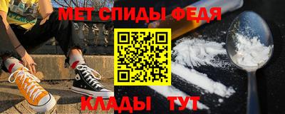 наркотики Краснокаменск