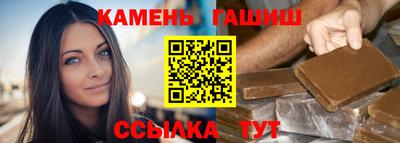 кокаин колумбия Краснодар