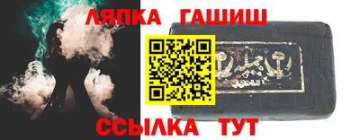 кокаин колумбия Краснодар