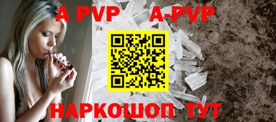 кокаин колумбия Краснодар