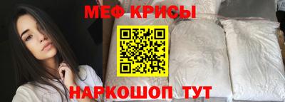 кокаин колумбия Краснодар